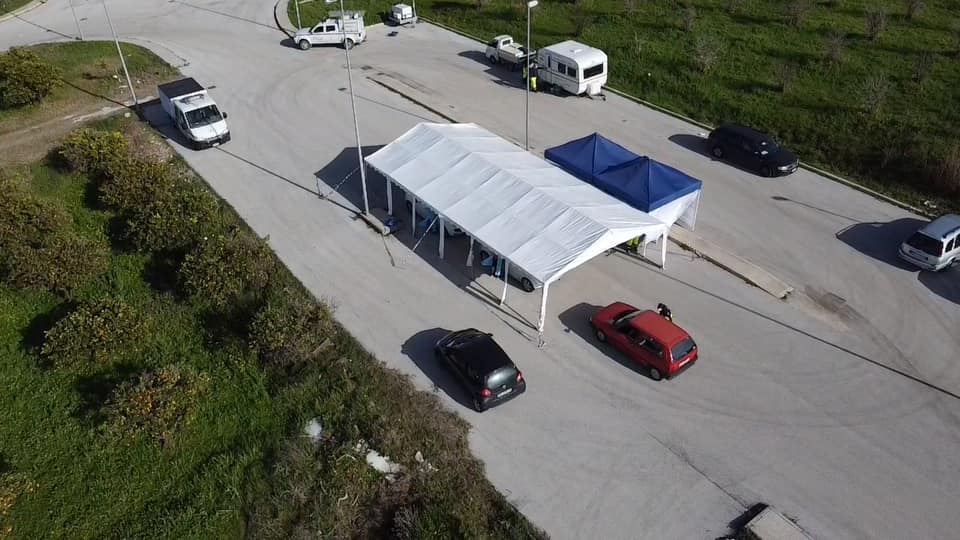 Iside Mineo tamponi bivio