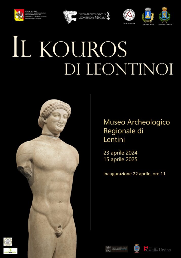 Locandina kouros