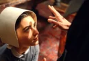 l'arte della gioia